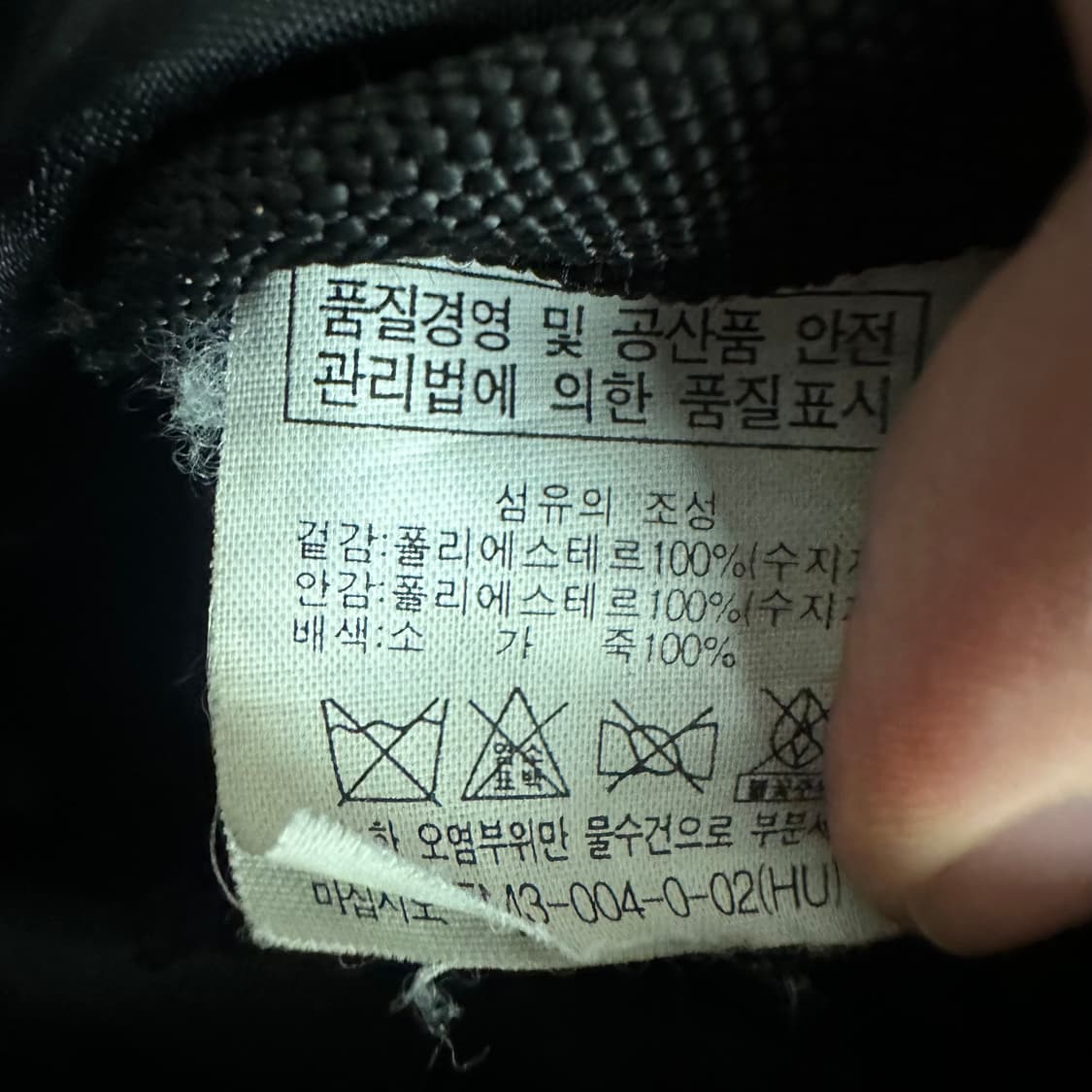 1492마일즈 플레이드 미니 럭색 상품이미지9