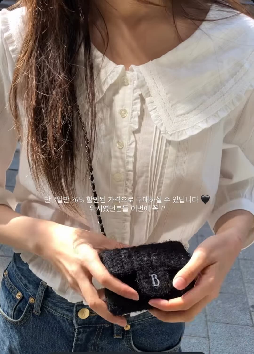 (당배)The barnet 더바넷 cottage ruffle blouse 상품이미지5