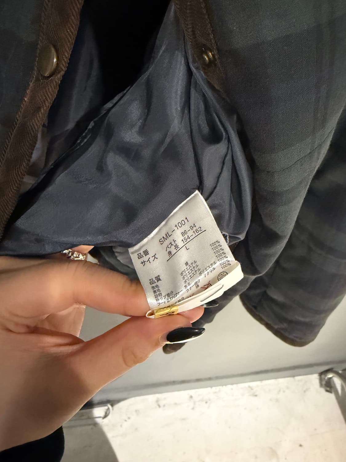 check pattern fur trimming jacket 상품이미지9