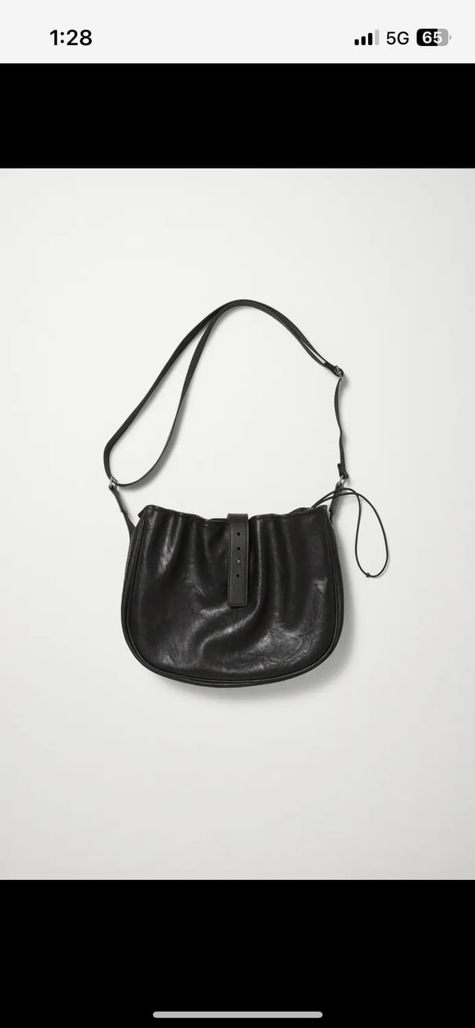 해칭룸-메신저백 (12/21까지 할인) 상품이미지1