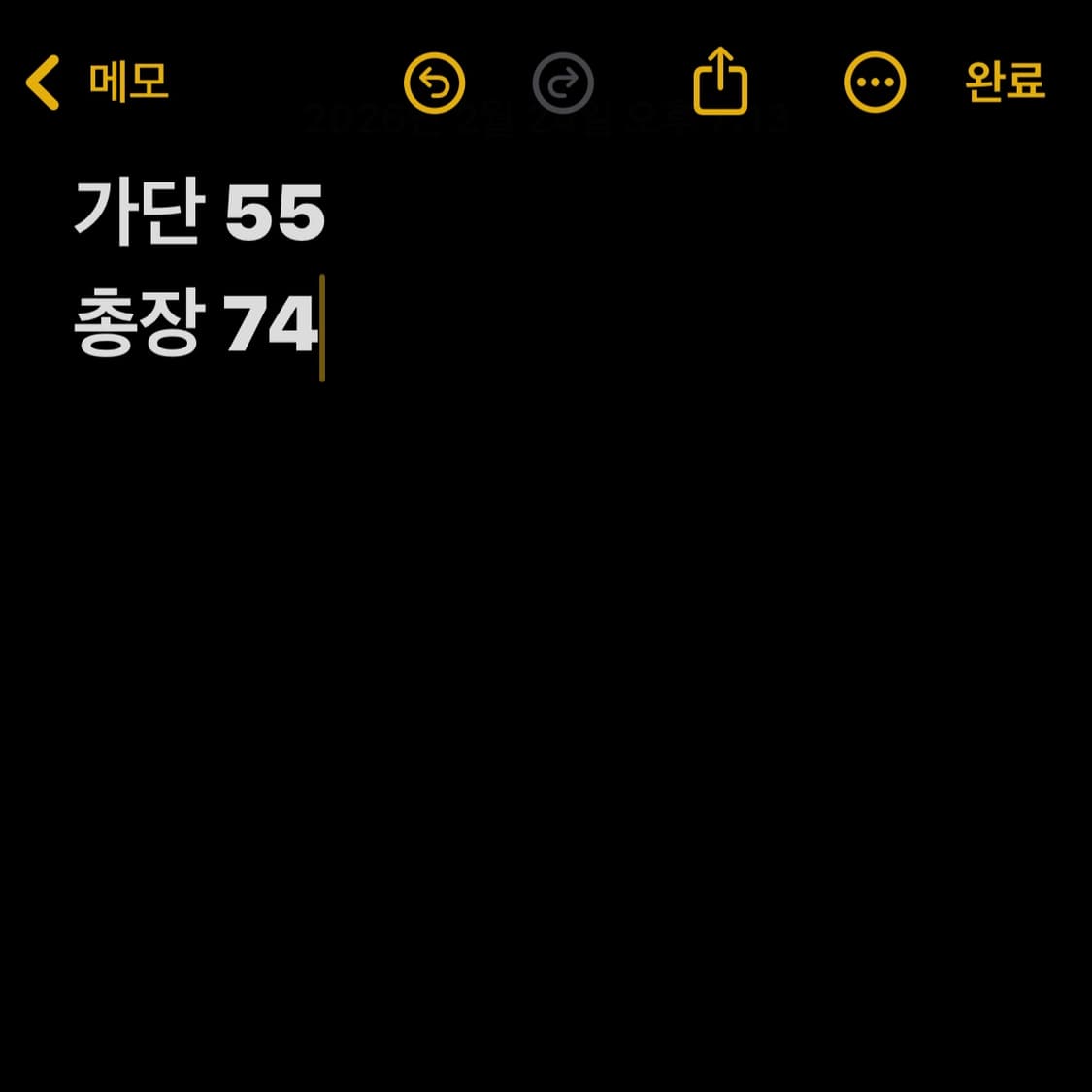 폴로랄프로렌 빅포니 반팔 카라티 (무료배송) 상품이미지6