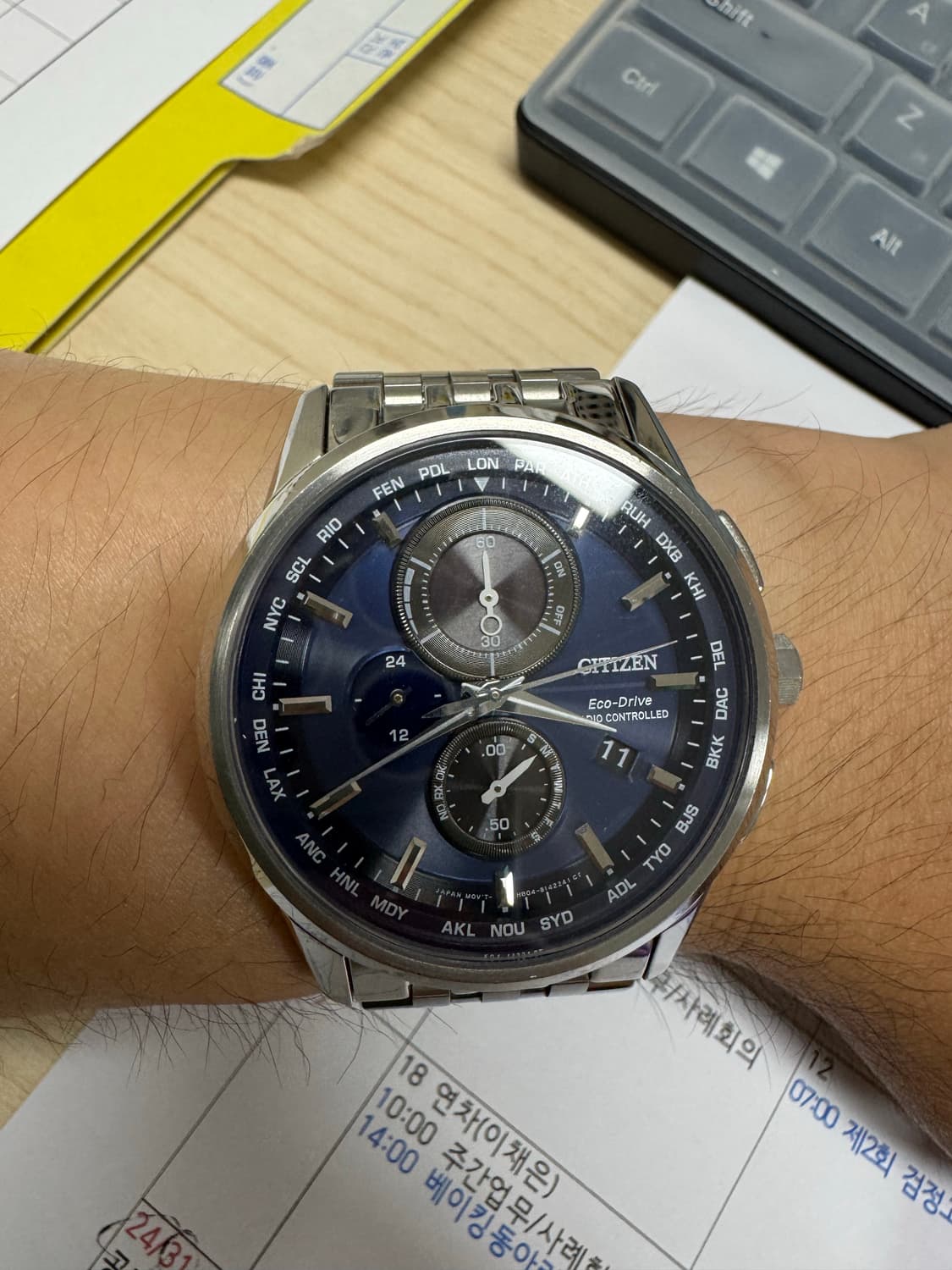 시티즌 Eco-Drive 라디오 컨트롤 시계 상품이미지1