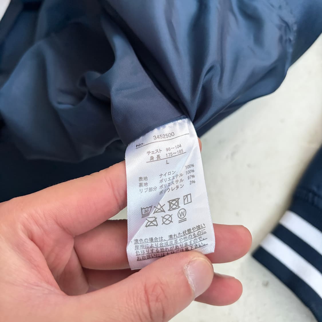 BIKE 빈티지 나일론 사틴 바시티 자켓 L 상품이미지6