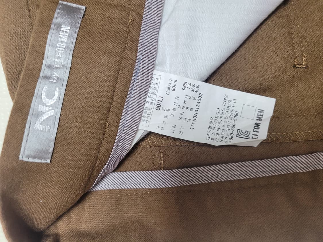 티아이포맨 T.I FOR MEN 남자 울 슬랙스 31 브라운 상품이미지6