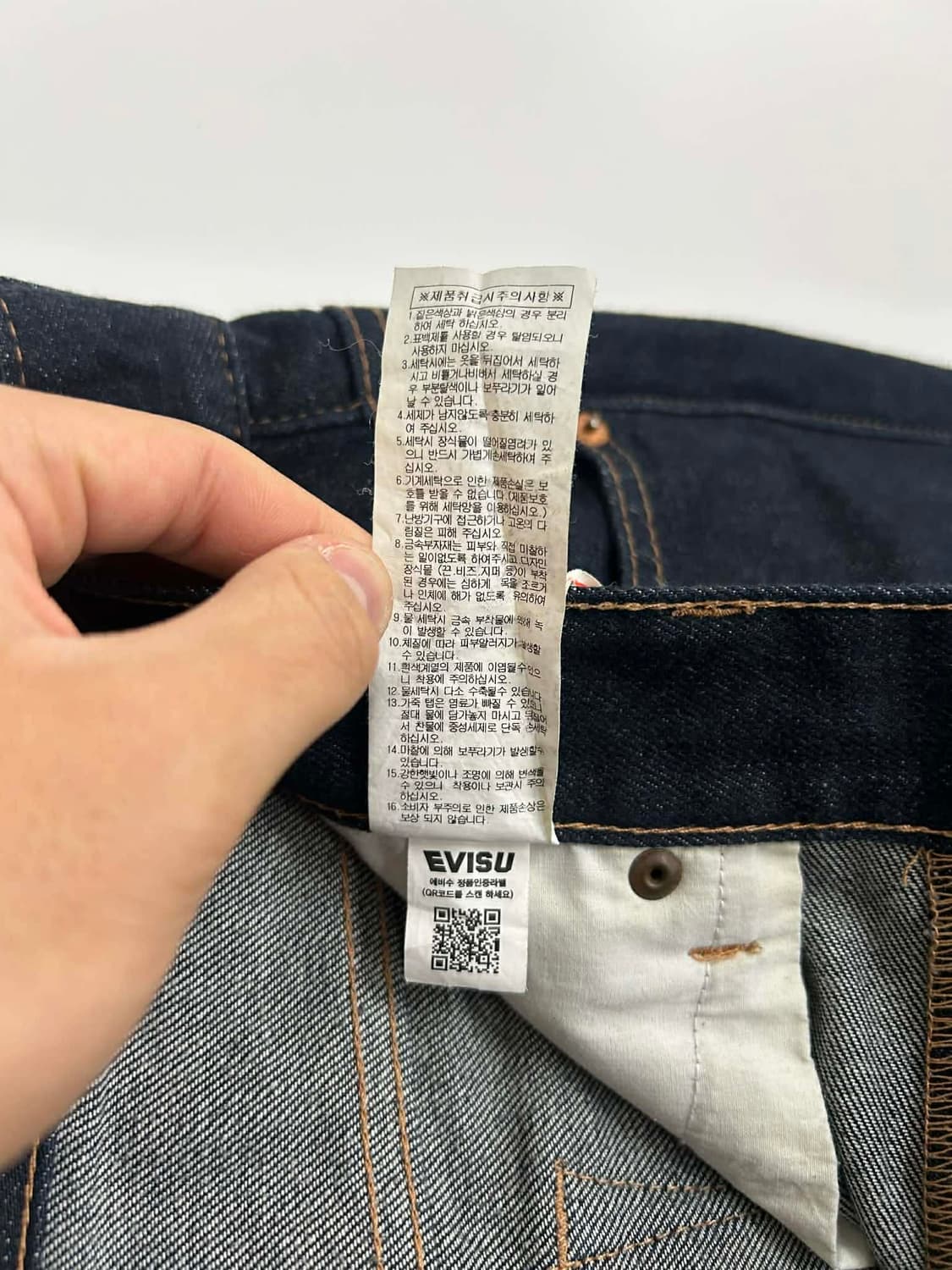 [36] 에비수 세미서클 갈매기 데님 팬츠 상품이미지6