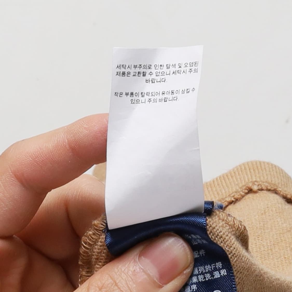 랄프 로렌 스포츠 Ralph Lauren Sport Blouse 상품이미지7