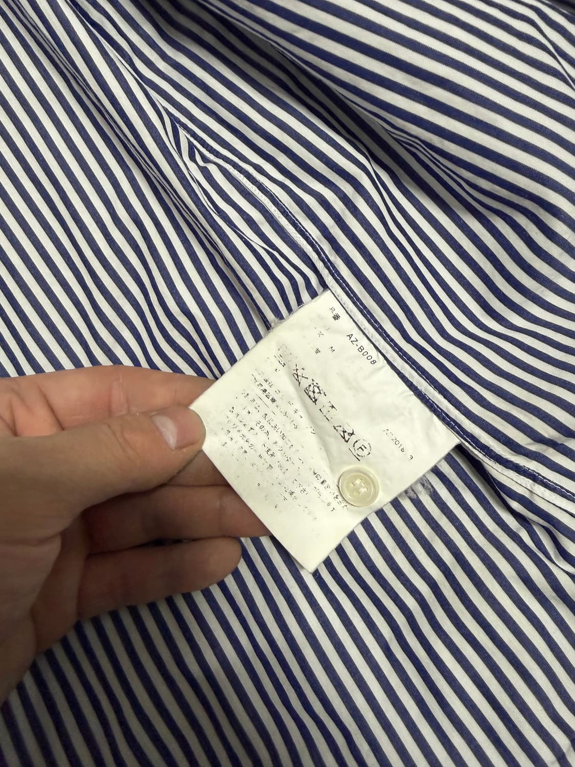 꼼데가르송 스프라이트 셔츠 M 상품이미지4