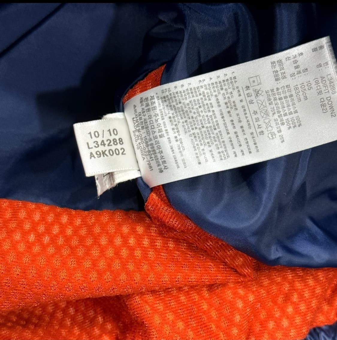 아디다스 덕다운 패딩 105 상품이미지3