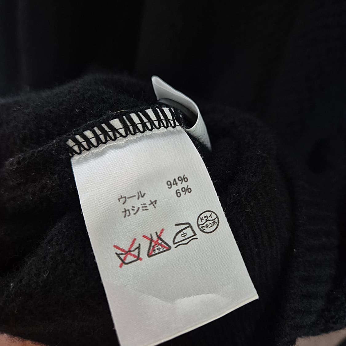 LANVIN랑방 (Cashmere blend, Made In Japan) 상품이미지8