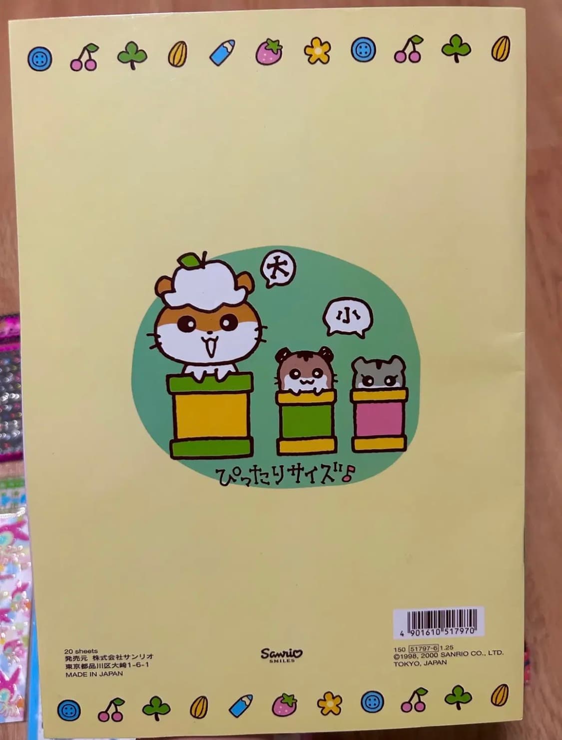 일본,한국 고전문구 처분(산리오,쿠리링,키티,헤이세이) 노트 카드 스티커 상품이미지3