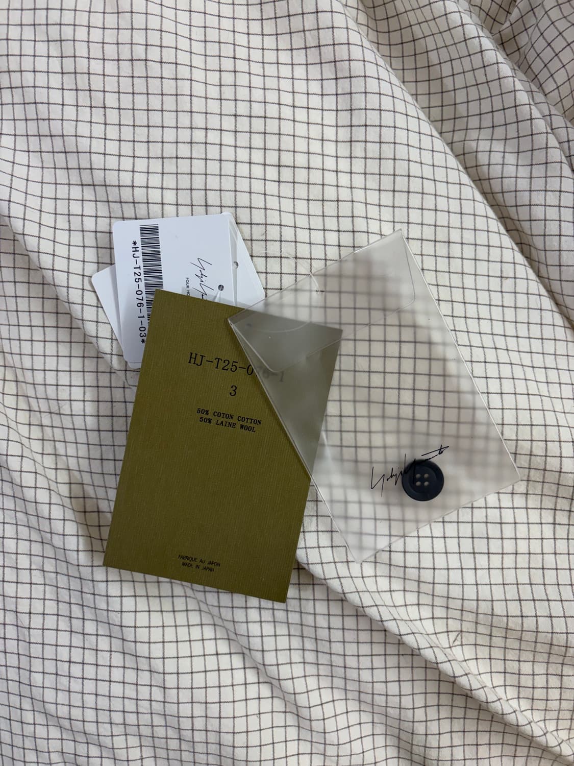 요지야마모토 뿌르옴므 Black Raw Edge Cardigan 상품이미지5