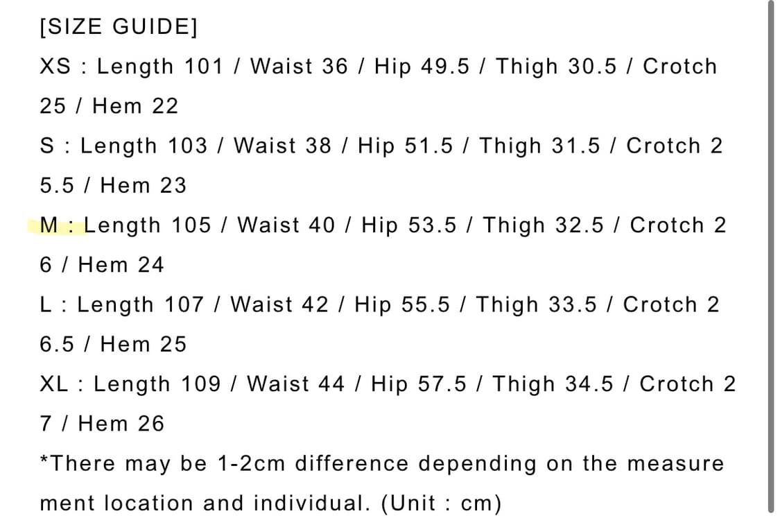 스컬프터 데님팬츠 상품이미지3