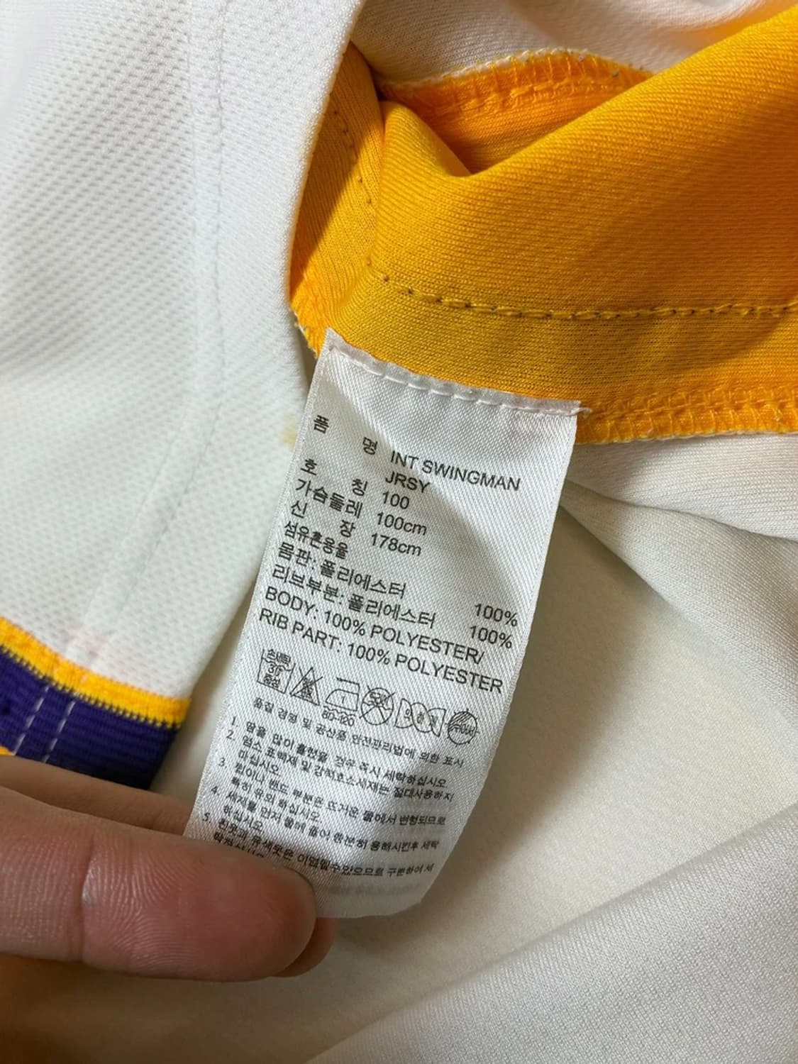 아디다스 x 코비 브라이언트 LA 레이커스 아이콘 저지 PN9177 상품이미지10