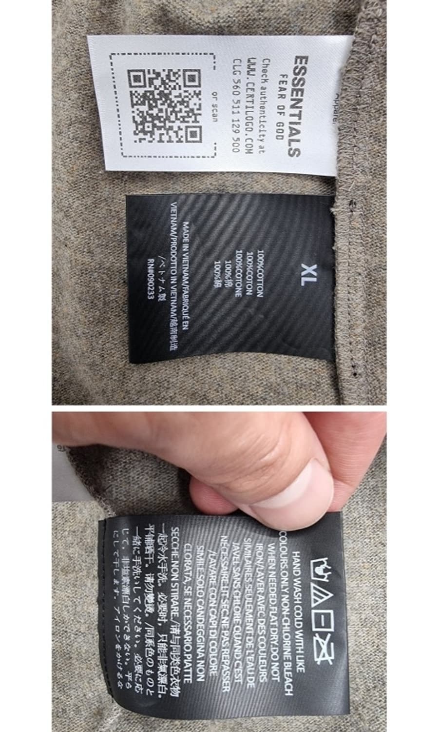 Fear of God ESSENTIALS 피어오브갓 에센셜 상품이미지9