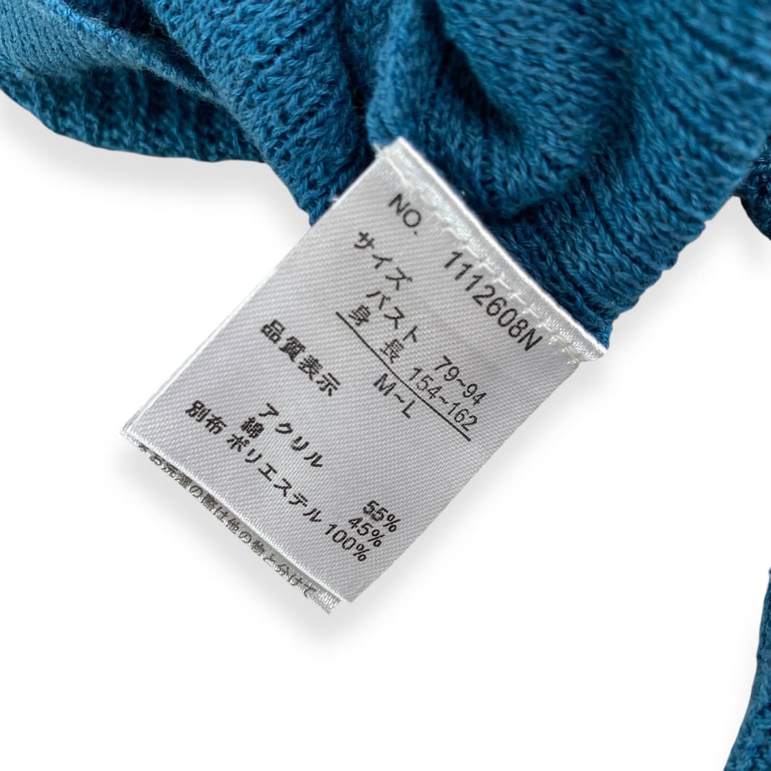 JPN cardigan 상품이미지4