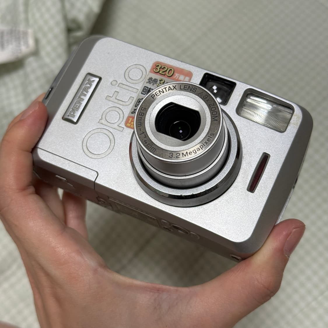 풀구성 펜탁스 옵티오 33LF PENTAX OPTIO 빈티지디카 캠코더 상품이미지6