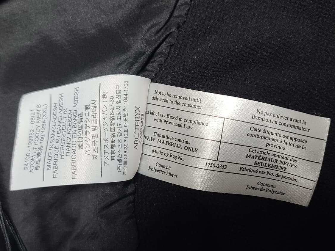 아크테릭스 아톰 lt xxl 경량패딩 바람막이 후드집업 상품이미지4