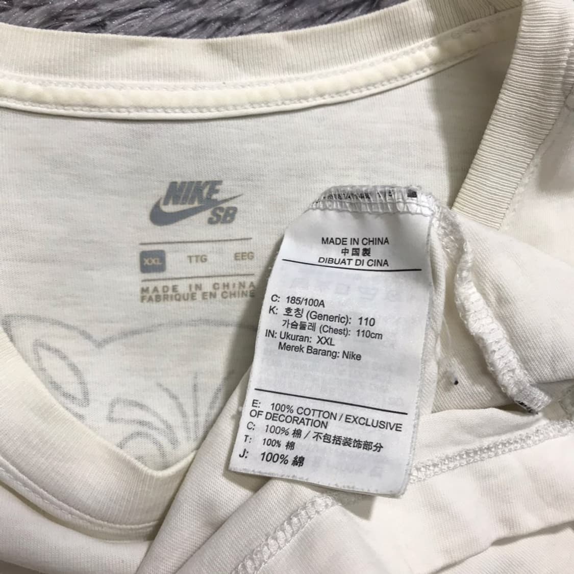 [[2XL, 공용] 나이키(NIKE) SB 캣피쉬 반팔티셔츠@259 상품이미지7