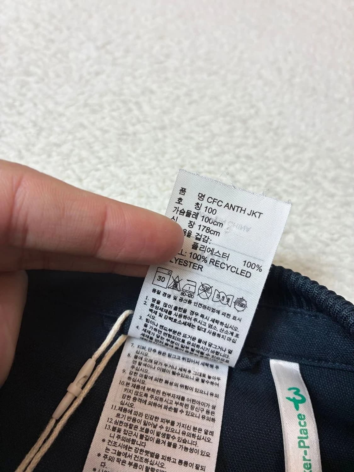 아디다스 14-15 첼시 FC 앤섬 코치 자켓 PN7505 상품이미지8