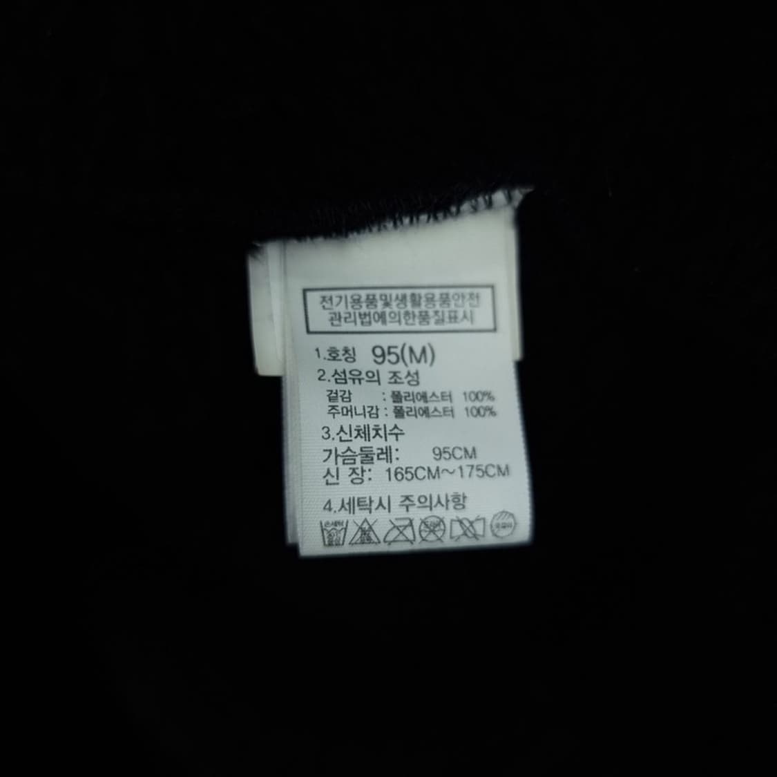 [노스페이스] 로고 자수 플리스 후리스 집업 자켓 블랙 M19666 상품이미지8