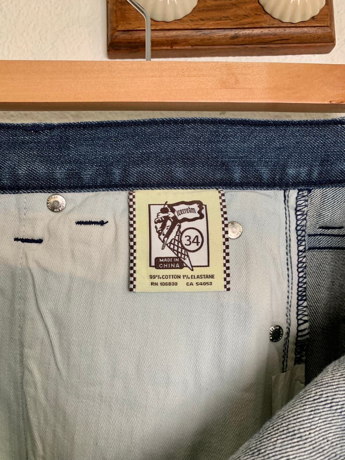 아이스크림 러닝독 페이딩 데님팬츠 상품이미지5