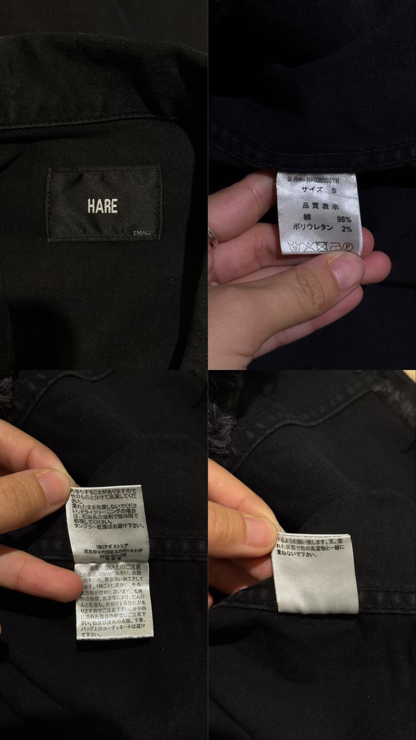 HARE 데미지 크롭 자켓 상품이미지10