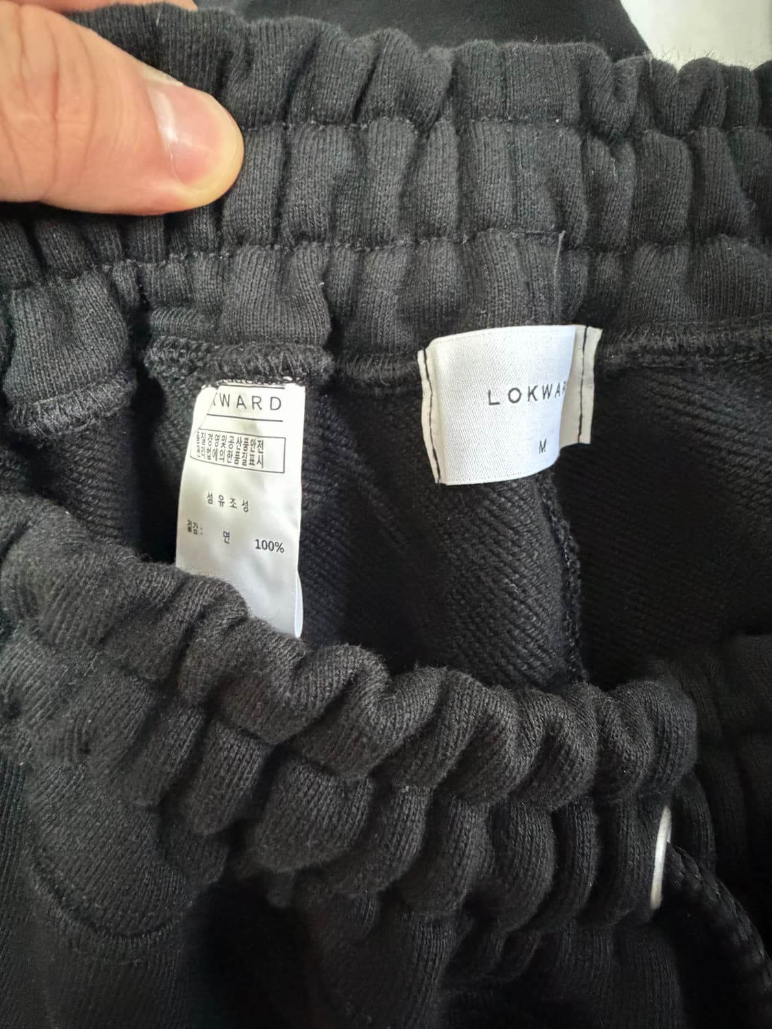 [M] 로커드 21oz 헤비 스웨트 팬츠 블랙 상품이미지4