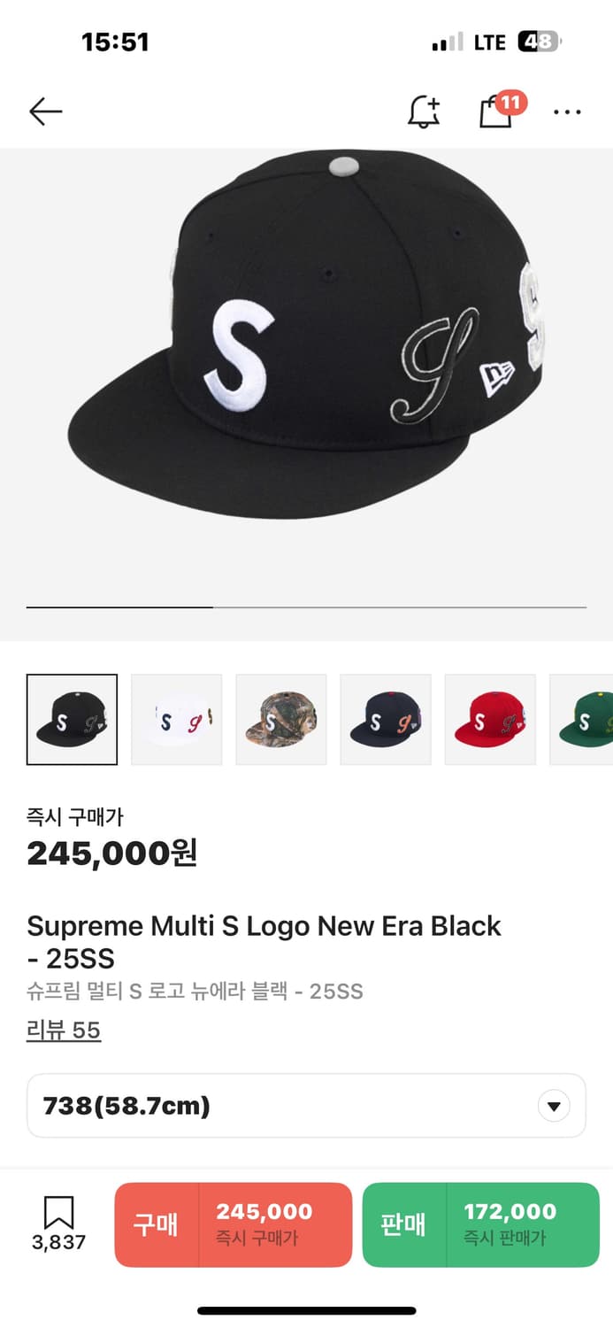 25ss supreme x newera  상품이미지4