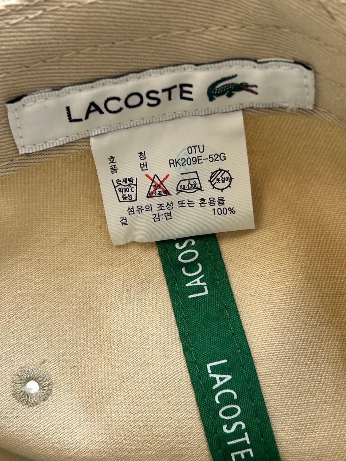 Lacost 라코스테 베이지 캡  상품이미지6