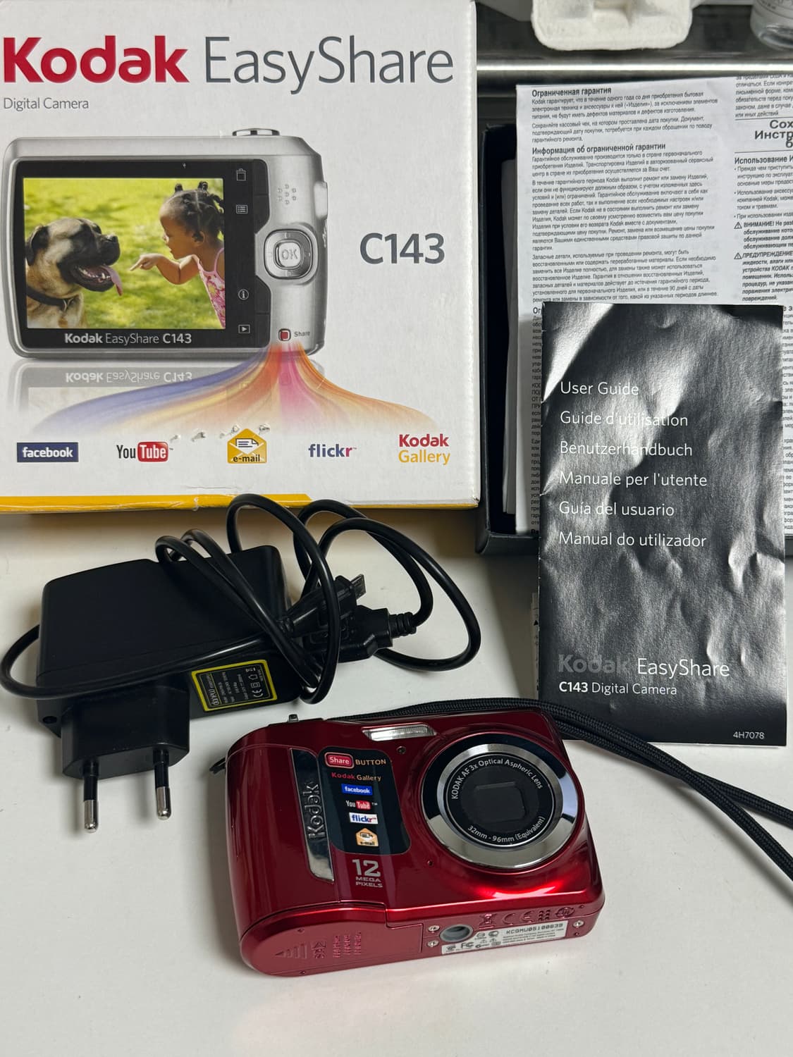 풀박스) 코닥 이지쉐어 c143 새상품급 kodak easyshare 상품이미지1