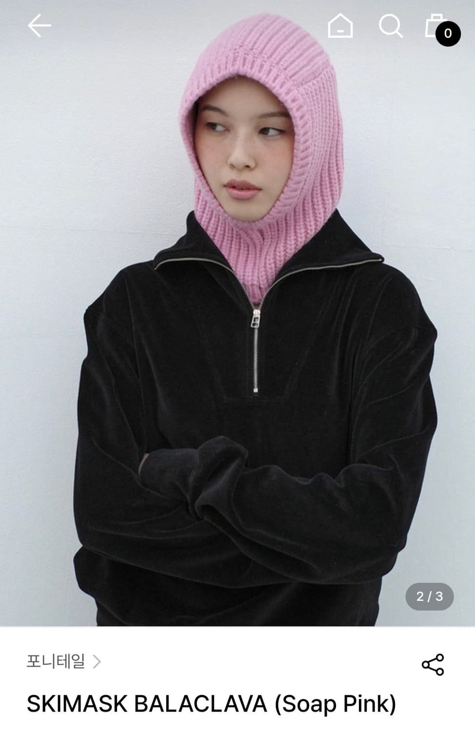 (새제품) 포니테일 바라클라바 상품이미지1