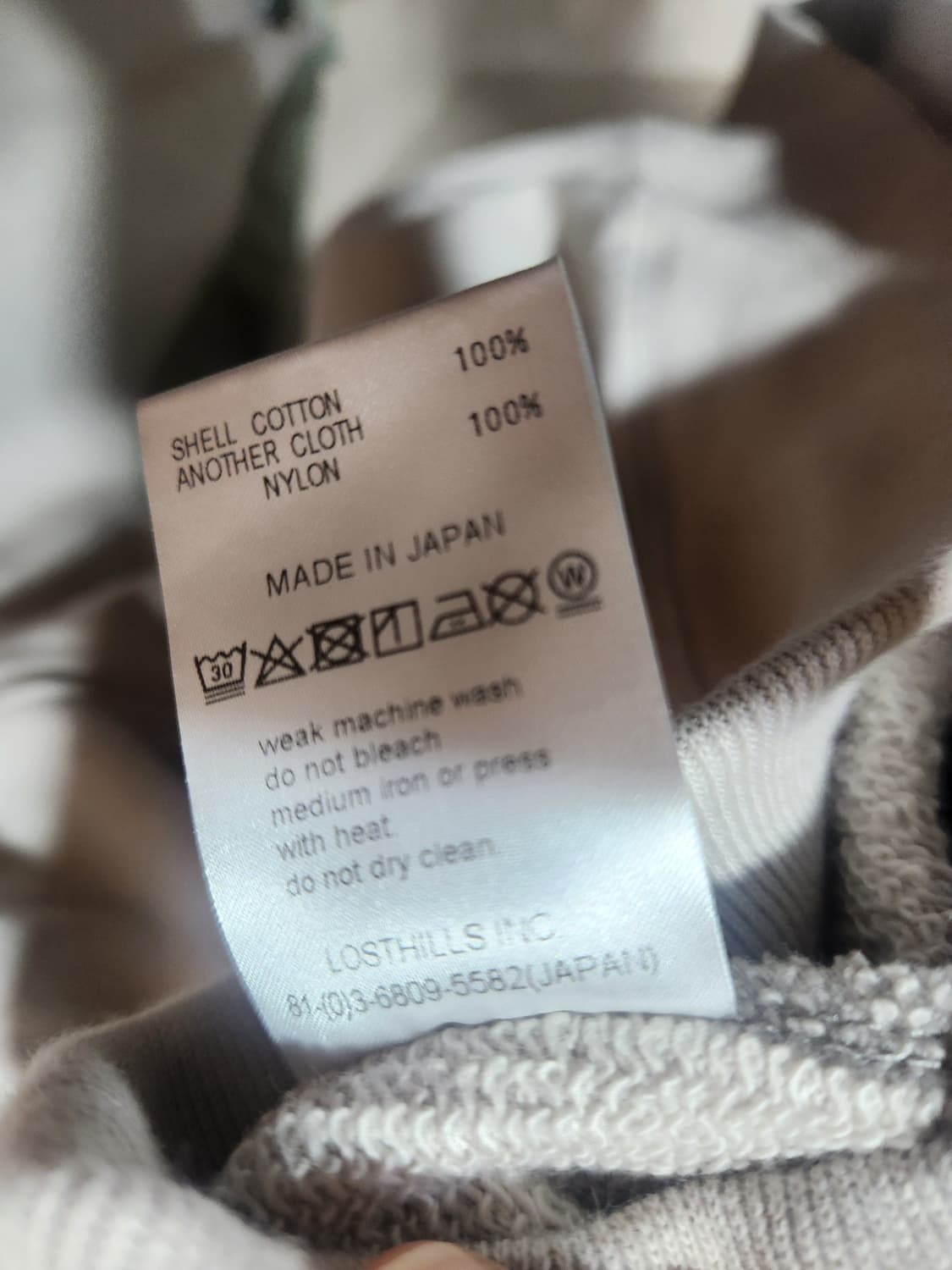 COMFY OUTDOOR GARMENT 후드티 상품이미지7