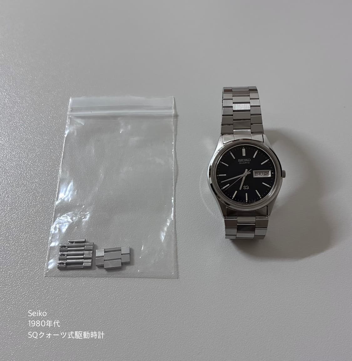 1980s Seiko SQ Quartz Vintage 상품이미지7