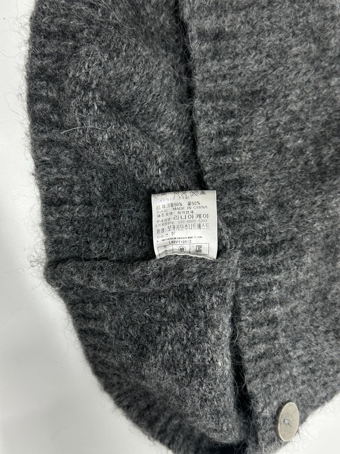 Laniakea 보카시 니트 조끼 상품이미지5