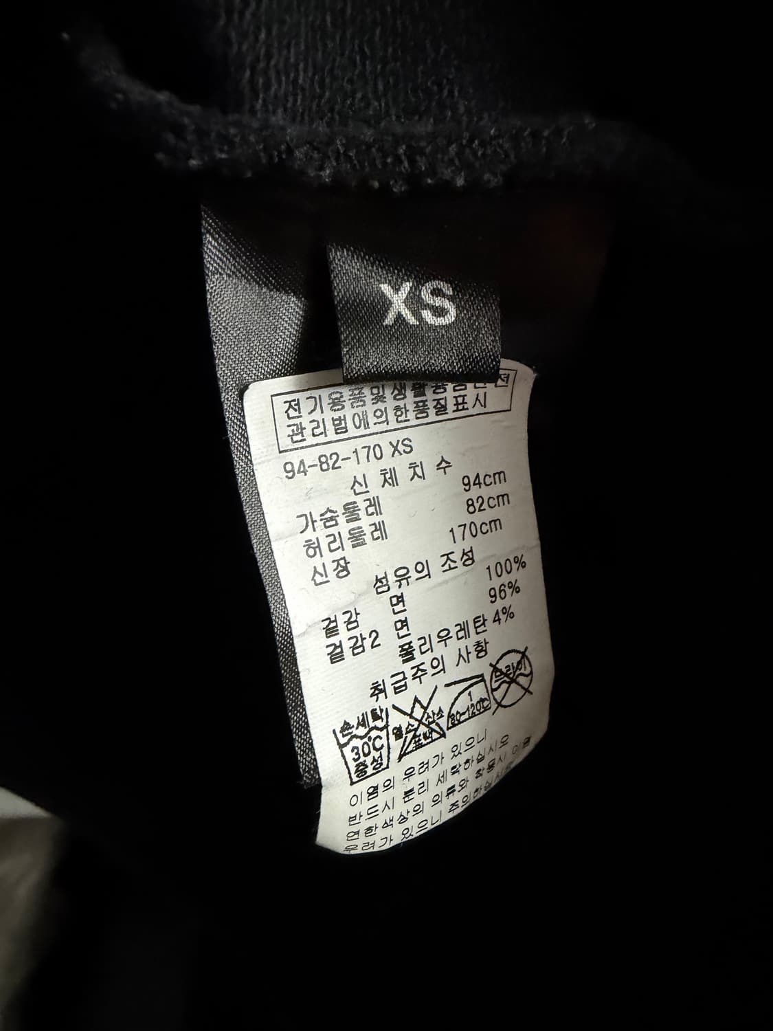 베트멍 후드집업 xs (XL XXL) 상품이미지3