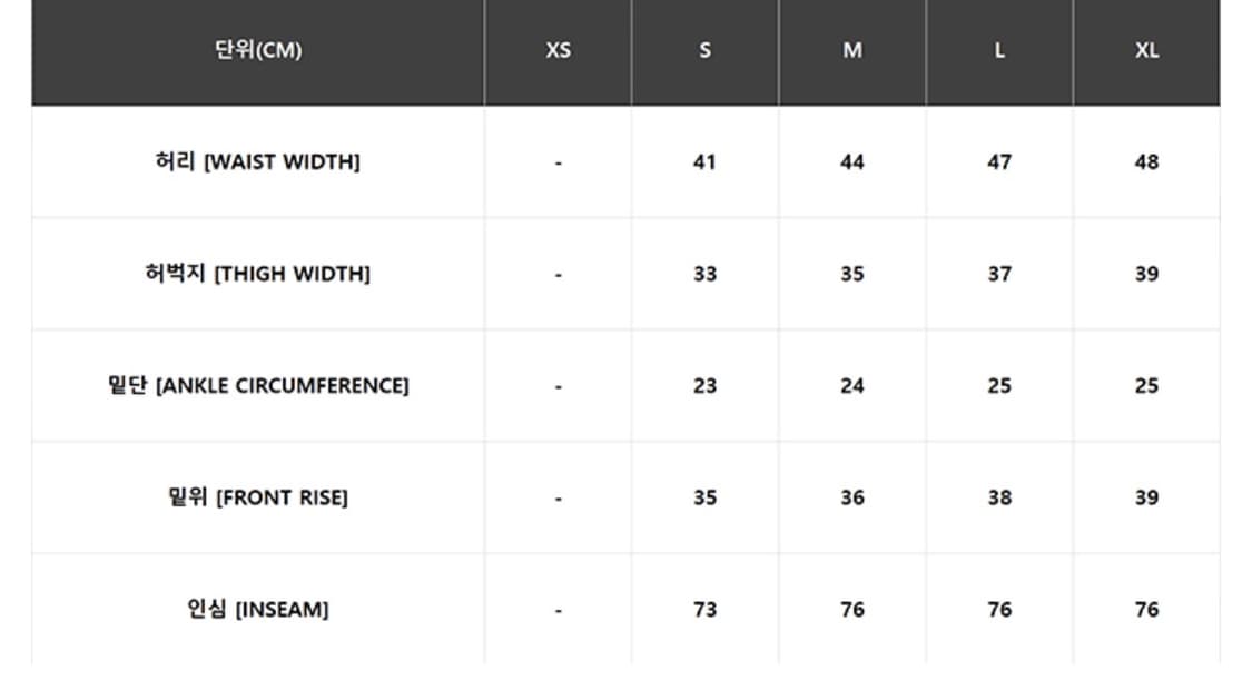칼하트 wip 더블니 L 상품이미지2