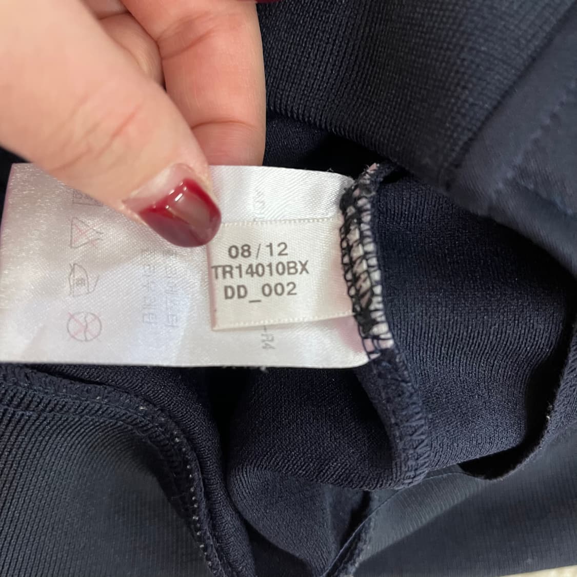 L 아디다스 마샬아츠 져지 트랙탑 0123M 상품이미지4