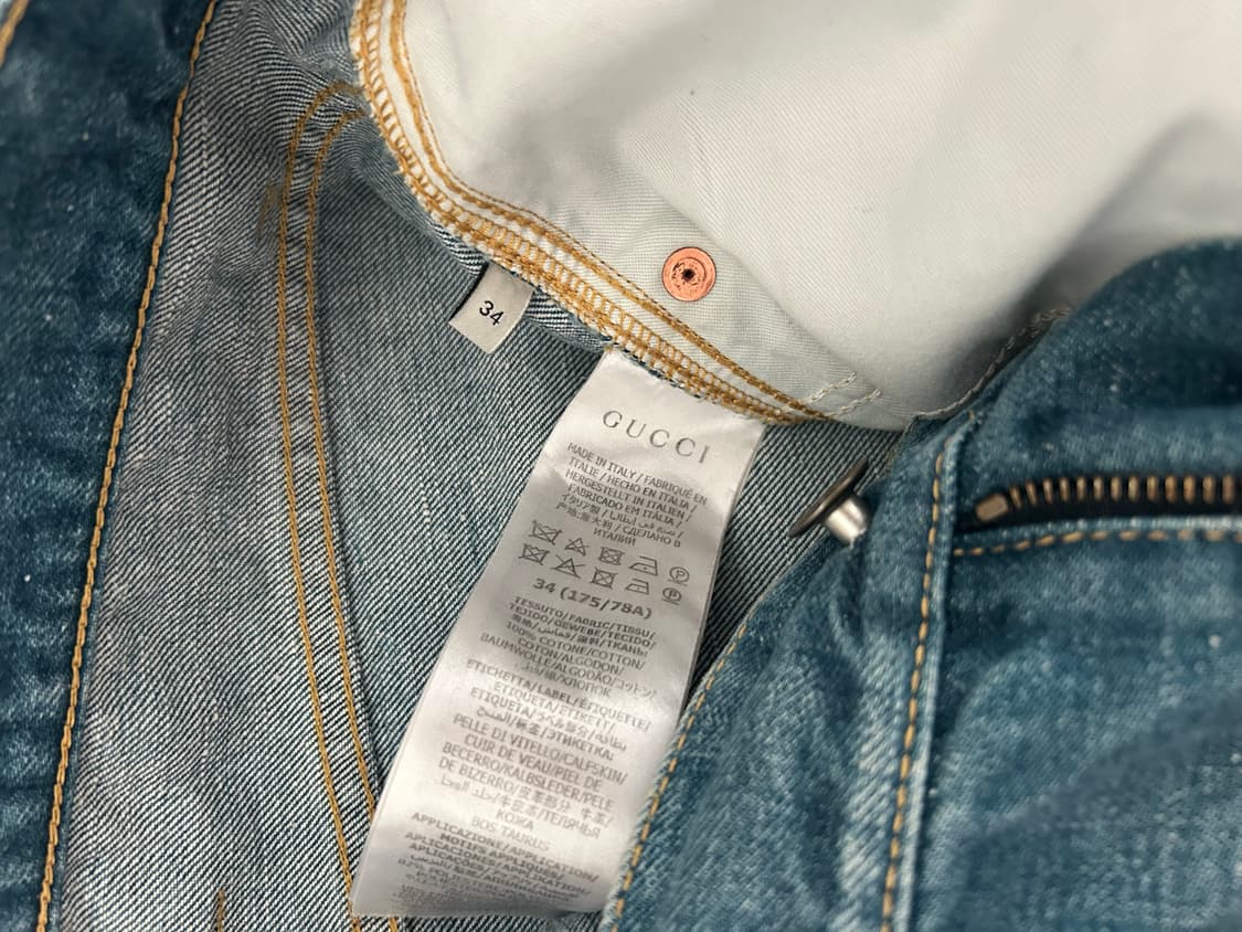 구찌 플레어진 상품이미지5