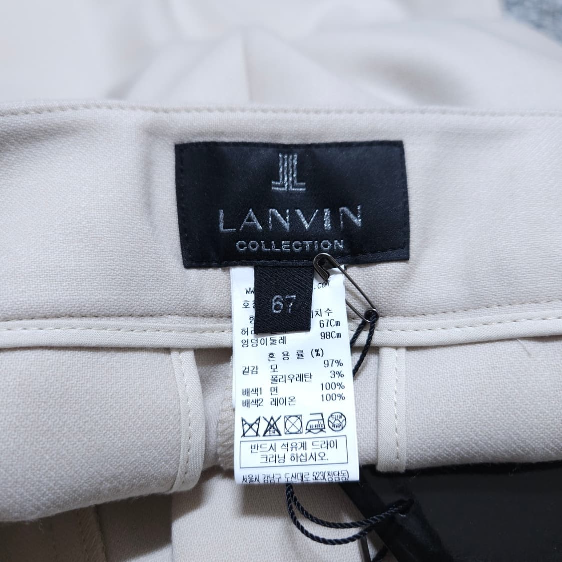 랑방Lanvin) 67-98 모직슬랙스 모직팬츠 / 왕눈이샵 상품이미지7