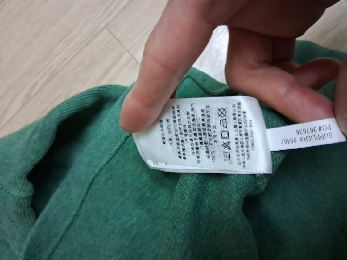 폴로 하프집업 니트 M(100) 상품이미지5