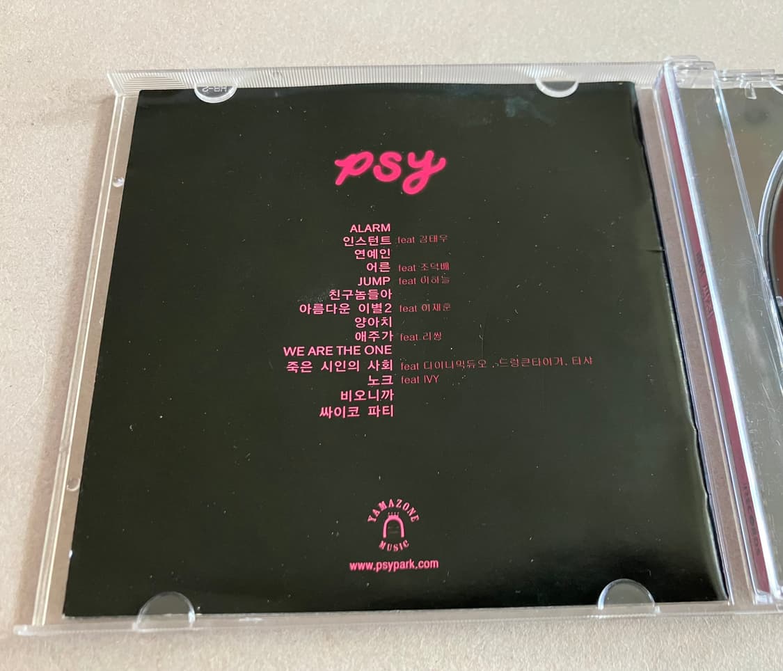 싸이 4집 싸집 프로모션용 싸인반 CD 친필싸인 상품이미지3