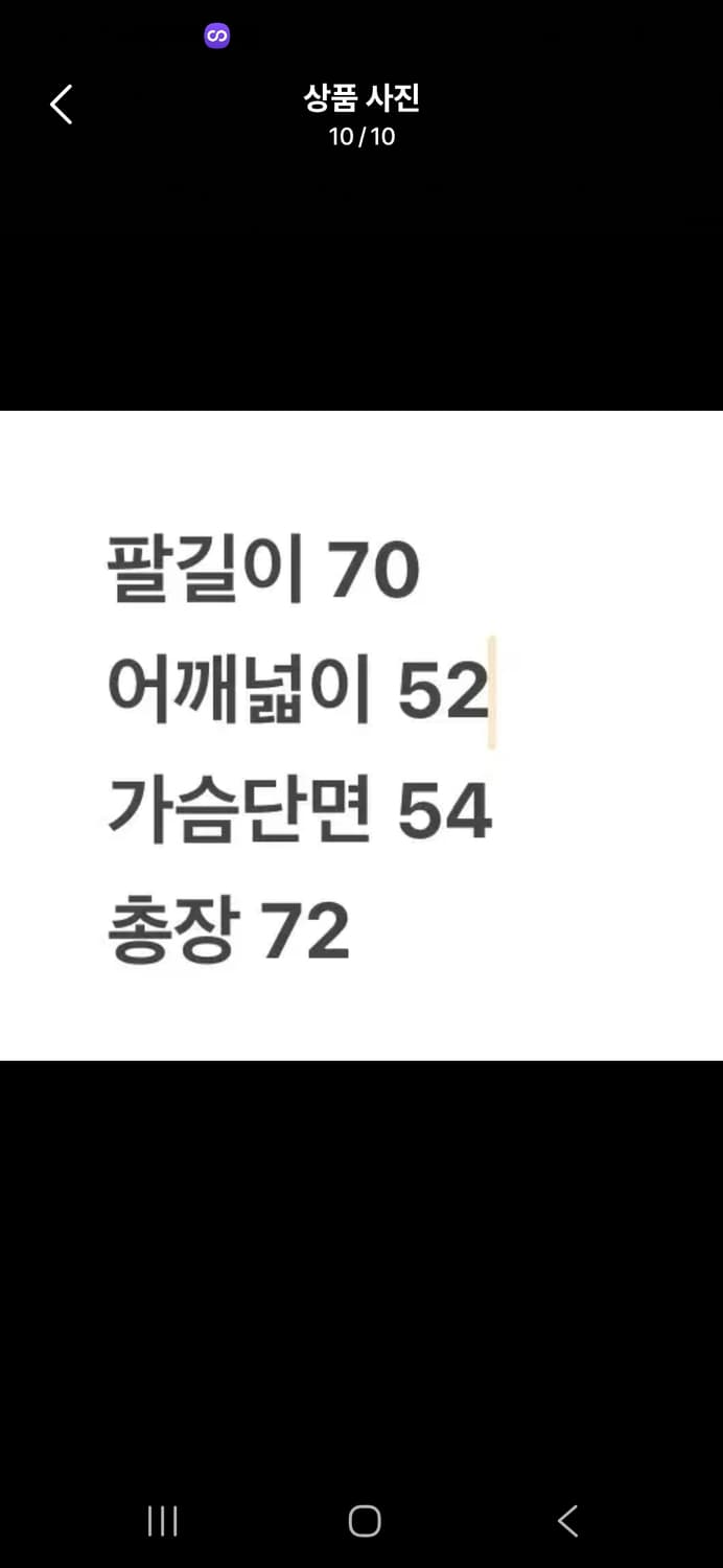 [정품/S] 오클리 고어텍스 후드 스키 자켓 c1 상품이미지10