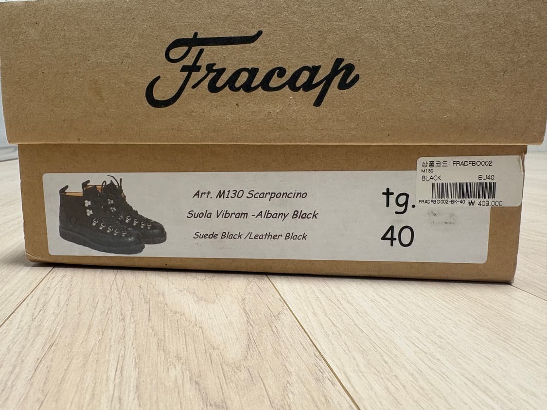 FRACAP 브로그 마운틴부츠 상품이미지2