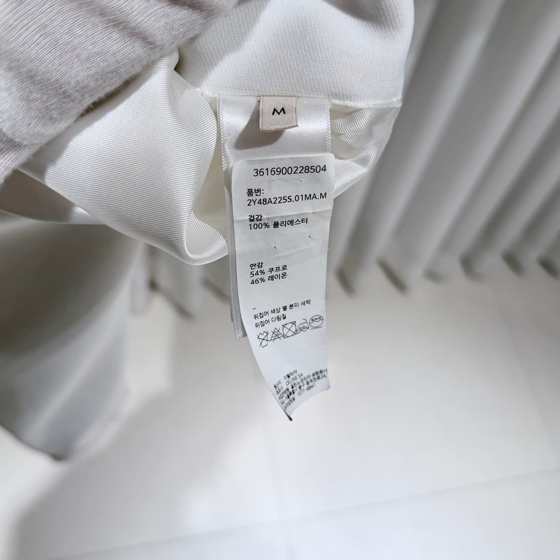 (A+/M) / 셀린느 트리오페 트랙수트 자켓 화이트 상품이미지6
