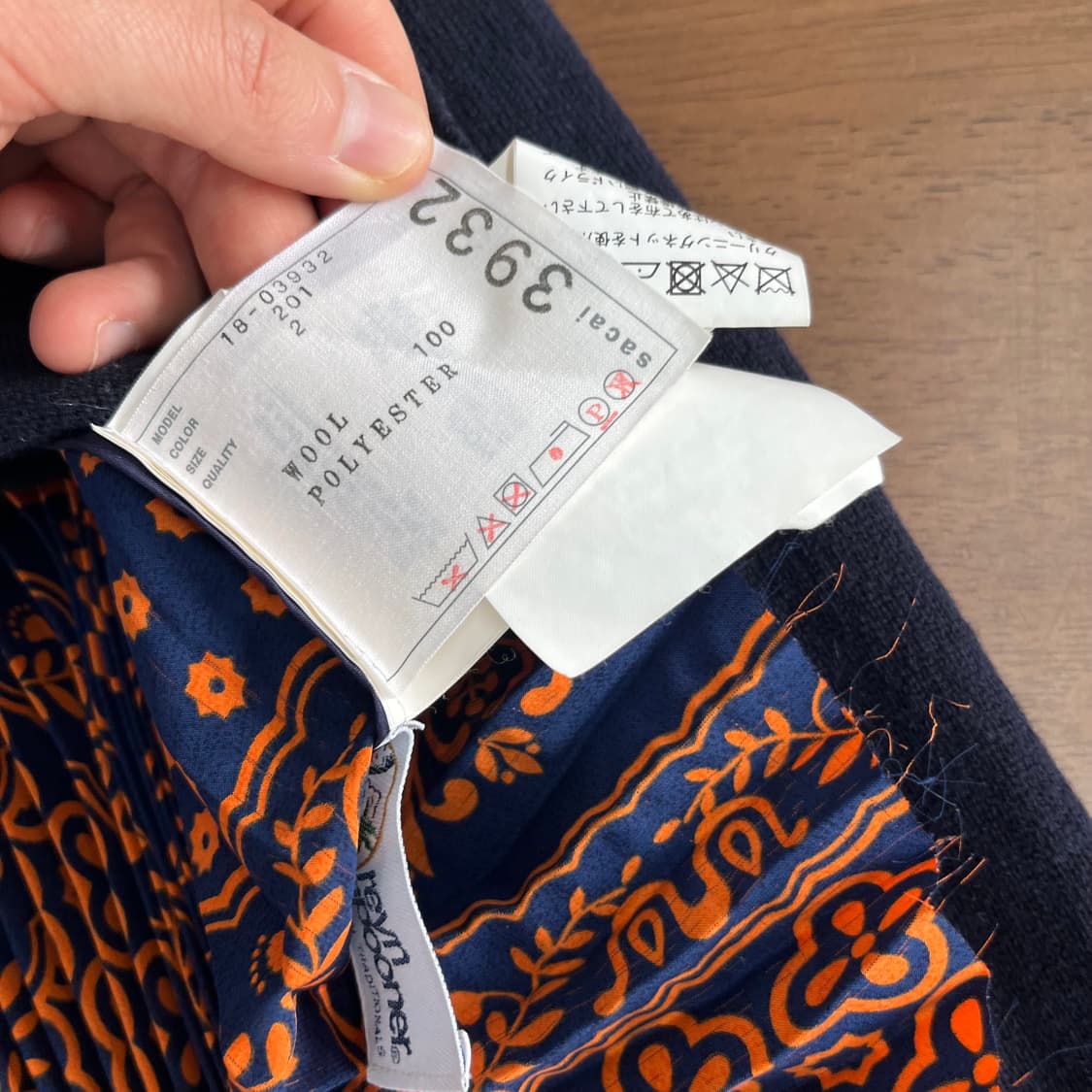 사카이 우먼 믹스 니트 2 상품이미지4