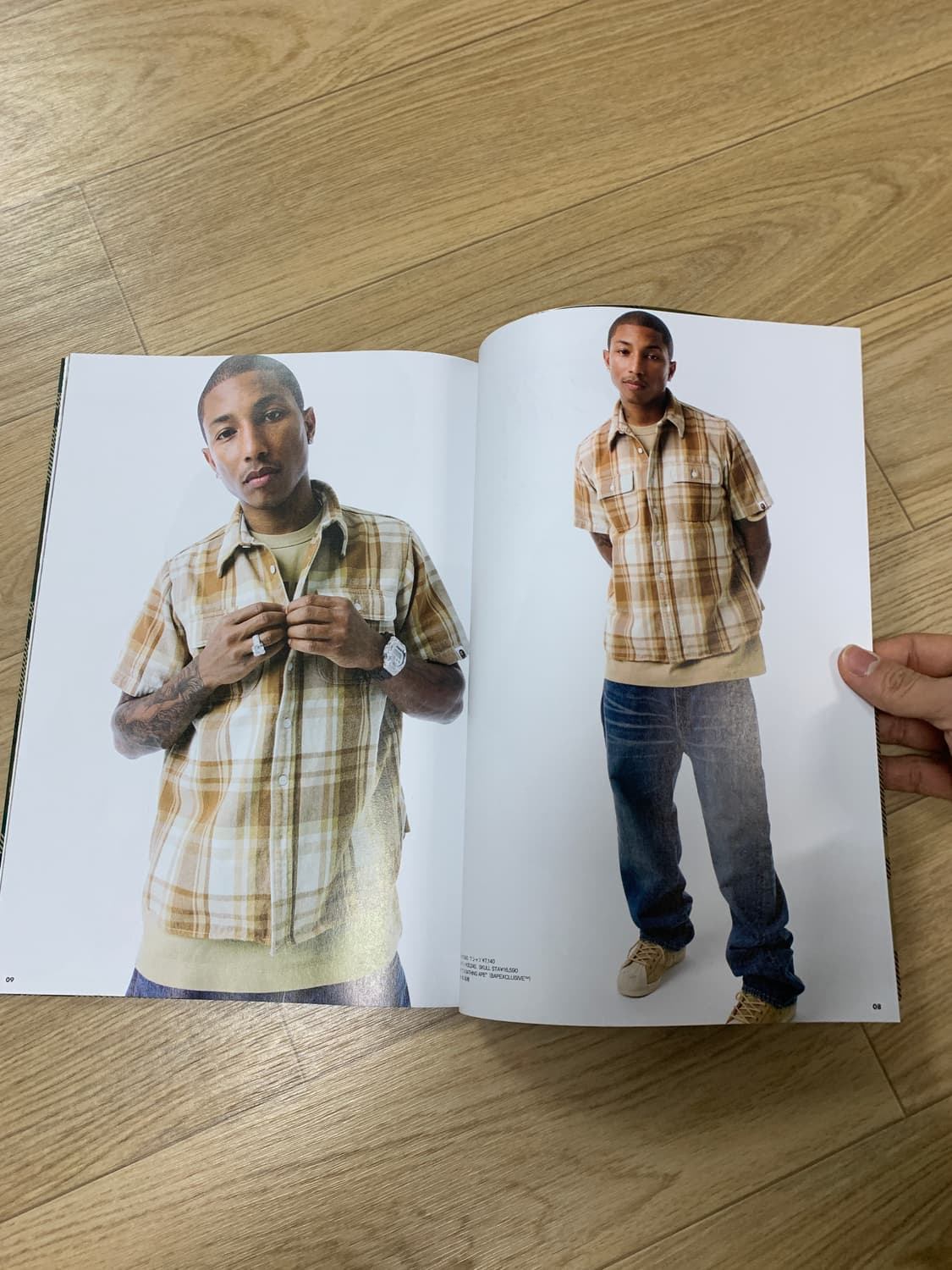 bape 베이프 잡지(2007+2016/부록X) 상품이미지7