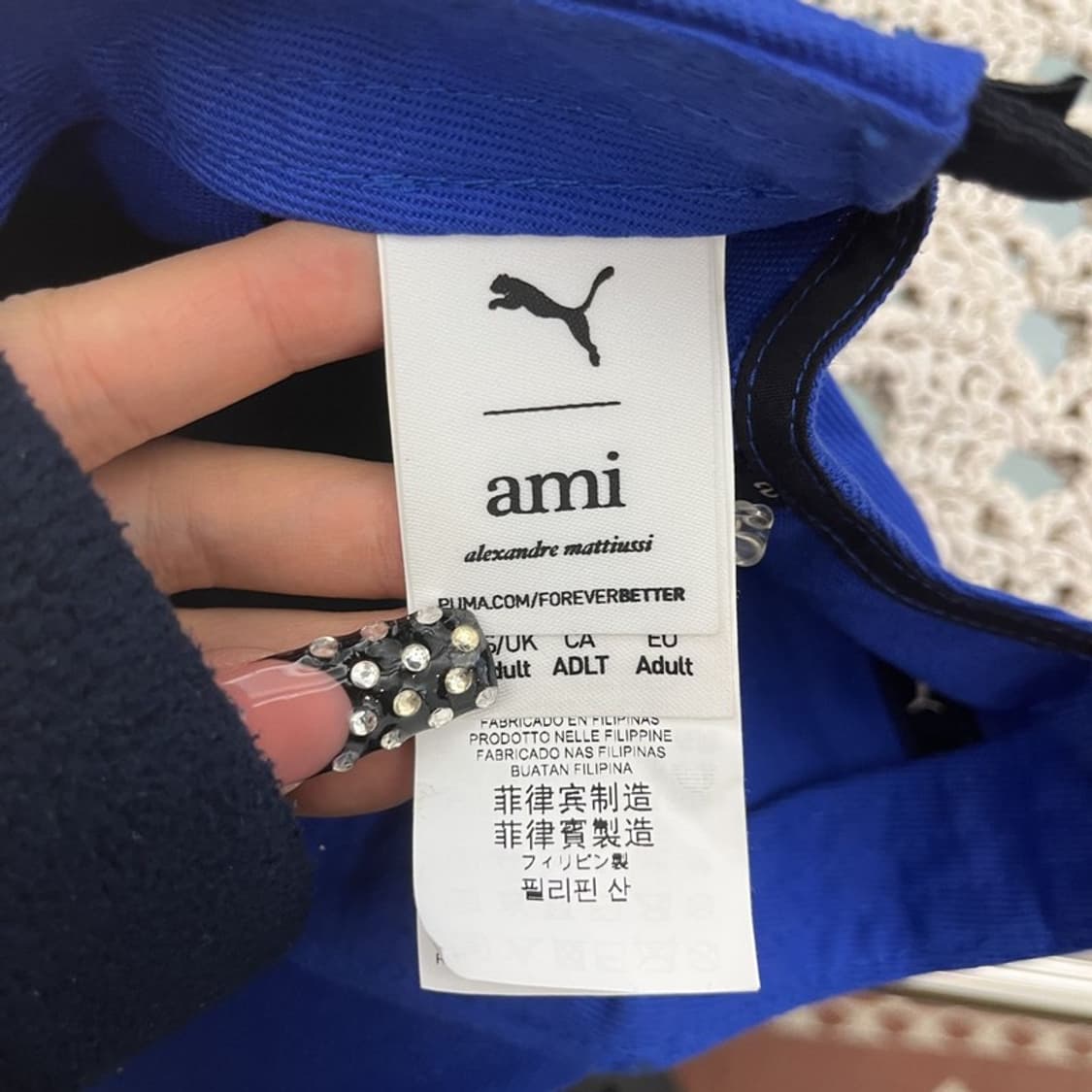 푸마 x 아미 다즐링 블루 로우 커브 캡 C10489 상품이미지4