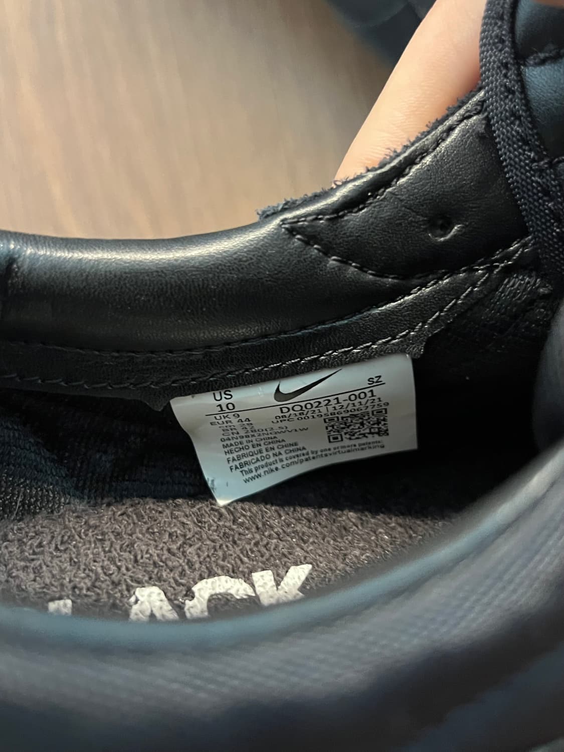 꼼데가르송 블랙 나이키 이글 트리플 블랙 280 상품이미지8