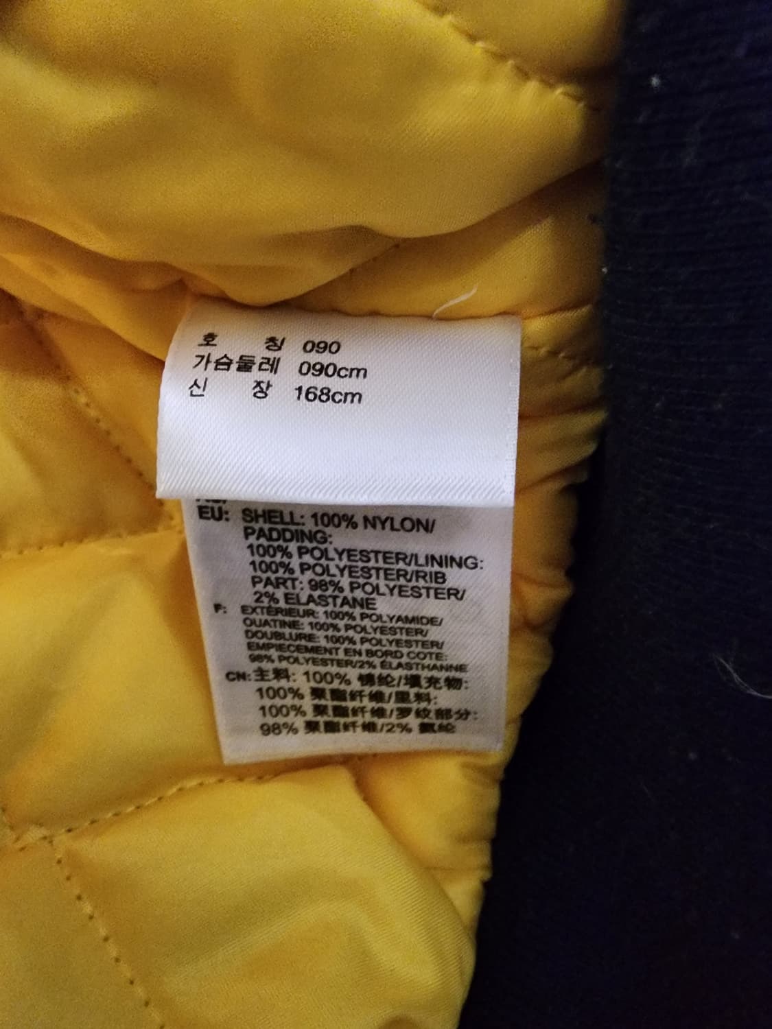 [S] 아디다스 봄버 자켓 MA-1 상품이미지4