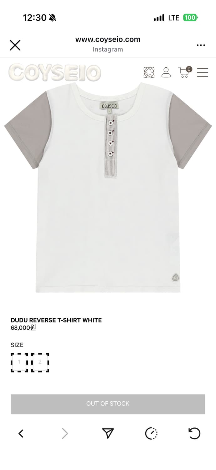 코이세이오 4개 상품이미지1